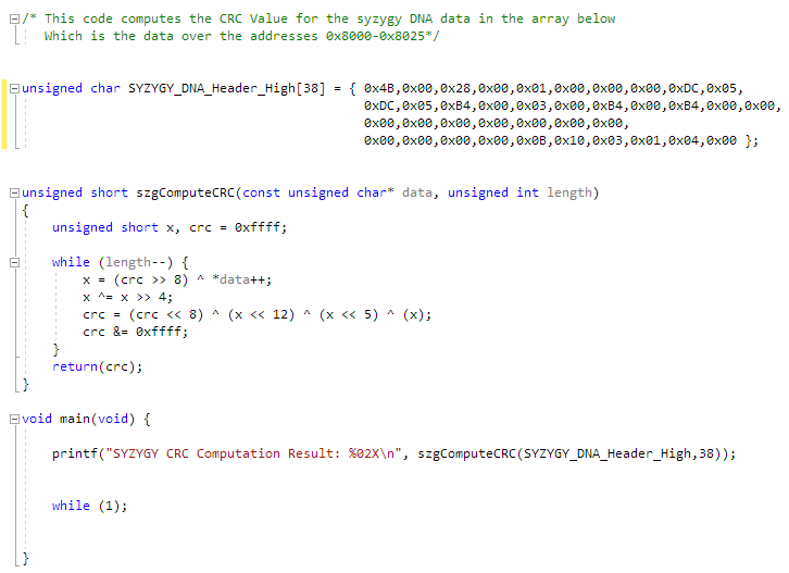 Figure 4: CRC Calculation C-code in Visual Studio